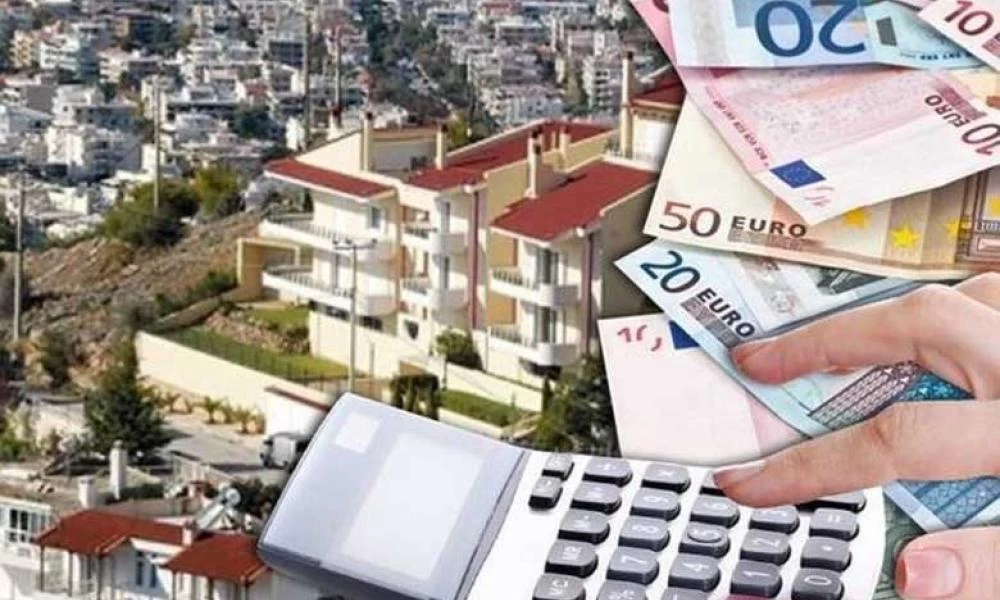 Ανάσα για χιλιάδες ιδιοκτήτες: Ποιοι θα γλιτώσουν έως και το 50% του ΕΝΦΙΑ